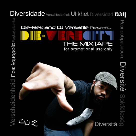 Die-rek-cd-cover-front