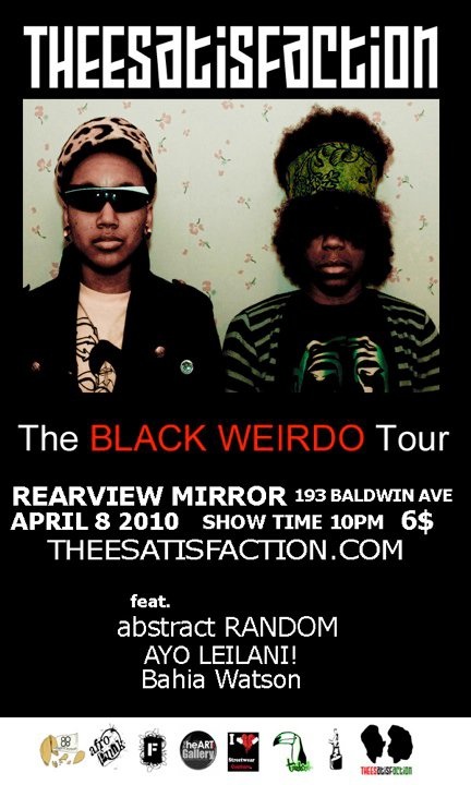 88 Days at Rearview 88 Days at Rearview