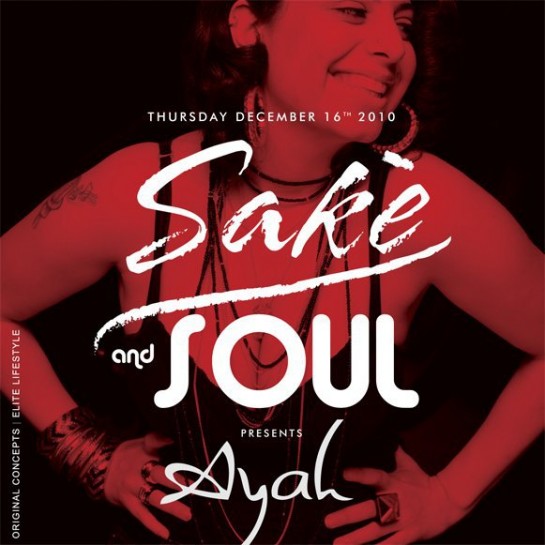 Ayah - Sake Soul