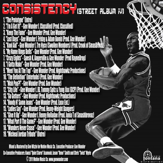 Consistency(Back)